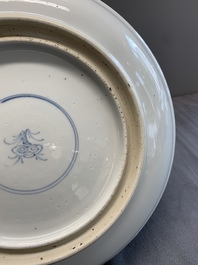 A Chinese famille verte dish with narrative design, lingzhi mark, Kangxi