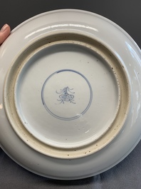 A Chinese famille verte dish with narrative design, lingzhi mark, Kangxi