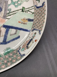 A fine Chinese famille verte 'court ladies' dish, Kangxi