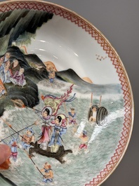 A Chinese famille rose eggshell 'immortals' plate, Qianlong mark, 20th C.