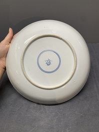 A fine Chinese famille verte 'court ladies' dish, Kangxi