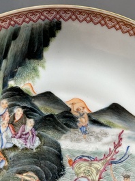 A Chinese famille rose eggshell 'immortals' plate, Qianlong mark, 20th C.