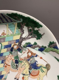 A Chinese famille verte 'warrior' dish, Kangxi