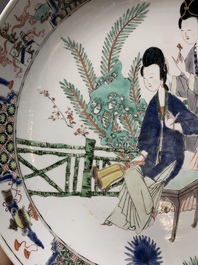 A fine Chinese famille verte 'court ladies' dish, Kangxi