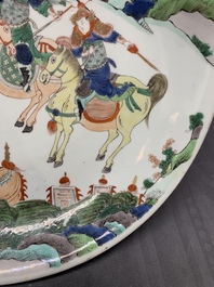 A Chinese famille verte 'warrior' dish, Kangxi