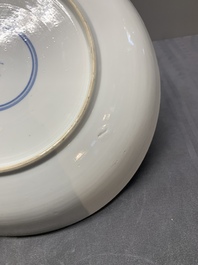 A fine Chinese famille verte 'court ladies' dish, Kangxi