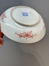 A Chinese famille rose eggshell 'immortals' plate, Qianlong mark, 20th C.