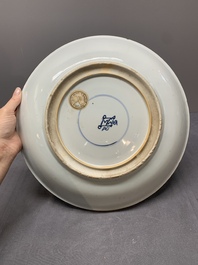 A Chinese famille verte 'warrior' dish, Kangxi