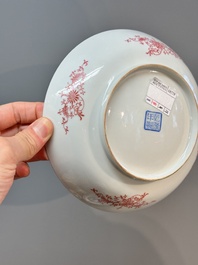 A Chinese famille rose eggshell 'immortals' plate, Qianlong mark, 20th C.