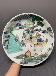 A Chinese famille verte 'warrior' dish, Kangxi