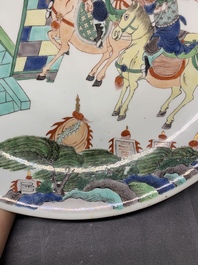 A Chinese famille verte 'warrior' dish, Kangxi