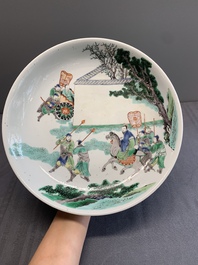 A Chinese famille verte dish with narrative design, lingzhi mark, Kangxi