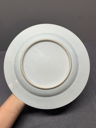 A Chinese famille rose ruby-ground 'rooster' dish, Yongzheng