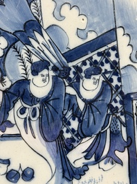 A large blue and white Dutch Delft chinoiserie dish, late 17th C.