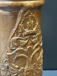 A Raeren stoneware 'Schnelle' with the coat of arms of the Holy Roman Emperor Rudolph II, dated 1583