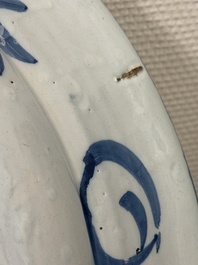 A large blue and white Dutch Delft chinoiserie dish, late 17th C.