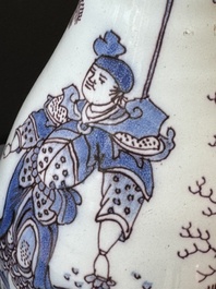 A Dutch Delft blue, white and manganese chinoiserie bottle vase, late 17th C.