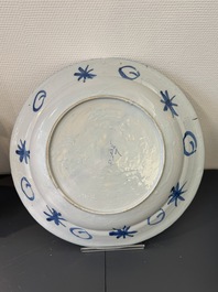A large blue and white Dutch Delft chinoiserie dish, late 17th C.