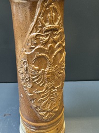 A Raeren stoneware 'Schnelle' with the coat of arms of the Holy Roman Emperor Rudolph II, dated 1583