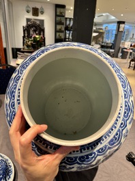 A large Chinese blue and white 'lotus scrolls' vase and cover, Kangxi