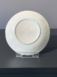 Three Chinese moulded qingbai plates, Song