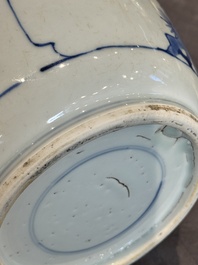 A Chinese blue and white rouleau vase with narrative design, Kangxi