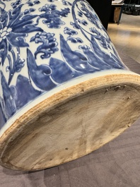 A large Chinese blue and white 'lotus scrolls' vase and cover, Kangxi