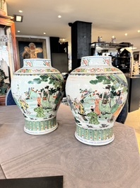 A pair of Chinese famille verte 'Shou Lao' vases, Kangxi