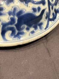 A large Chinese blue and white 'lotus scrolls' vase and cover, Kangxi