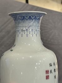 A Chinese famille rose vase, Qianlong and Shinian 世寧 mark, 20th C., and a qianjiang cai vase, signed Ren Huanzhang 任煥章, dated 1942