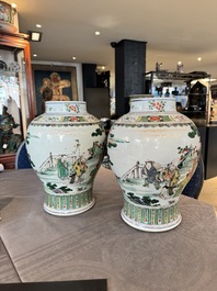 A pair of Chinese famille verte 'Shou Lao' vases, Kangxi