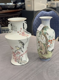 A Chinese famille rose vase, Qianlong and Shinian 世寧 mark, 20th C., and a qianjiang cai vase, signed Ren Huanzhang 任煥章, dated 1942
