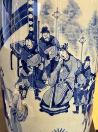 A Chinese blue and white rouleau vase with narrative design, Kangxi