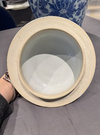 A large Chinese blue and white 'lotus scrolls' vase and cover, Kangxi