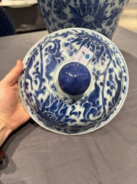 A large Chinese blue and white 'lotus scrolls' vase and cover, Kangxi