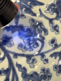 A large Chinese blue and white 'lotus scrolls' vase and cover, Kangxi