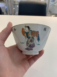 A Chinese Canton famille rose 'Wu Shuang Pu' covered sugar bowl and two bowls, 19th C.