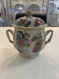 A Chinese Canton famille rose 'Wu Shuang Pu' covered sugar bowl and two bowls, 19th C.