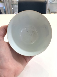 A Chinese Canton famille rose 'Wu Shuang Pu' covered sugar bowl and two bowls, 19th C.