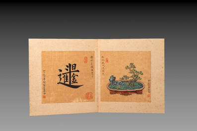Pu Xinyu 溥心畬 (1896-1963): 'Album of bonsai', ink and colour on silk