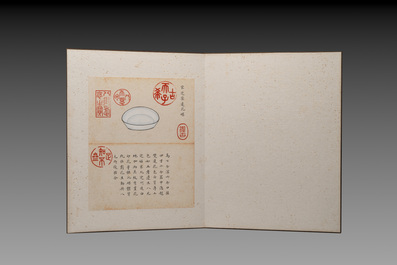 Chinese school: 'Album of Qing dynasty imperial porcelain', Qianlong seal mark, ink and colour on silk, 19/20th C.
