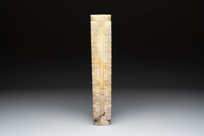 A large Chinese Liangzhu-style jade cong vase, 20th C.