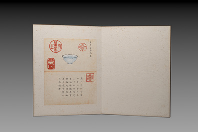Chinese school: 'Album of Qing dynasty imperial porcelain', Qianlong seal mark, ink and colour on silk, 19/20th C.