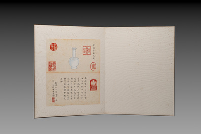 Chinese school: 'Album of Qing dynasty imperial porcelain', Qianlong seal mark, ink and colour on silk, 19/20th C.