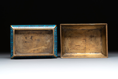 A Chinese cloisonn&eacute; covered censer, a vase with incense tools and a covered box with Arabic inscriptions, Republic