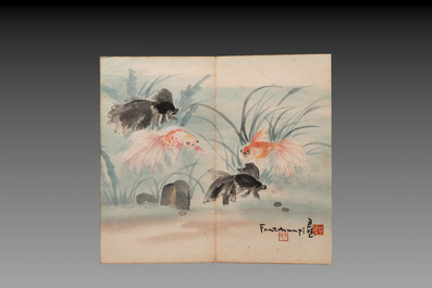 Fang Junbi 方君璧 (1898-1986): 'Album of paintings', ink and colour on paper