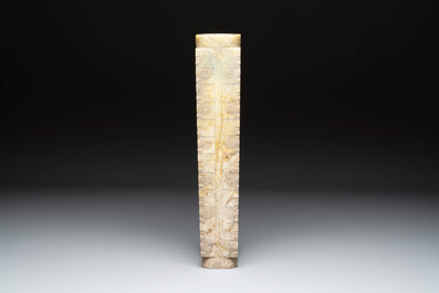 A large Chinese Liangzhu-style jade cong vase, 20th C.