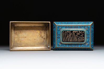 A Chinese cloisonn&eacute; covered censer, a vase with incense tools and a covered box with Arabic inscriptions, Republic