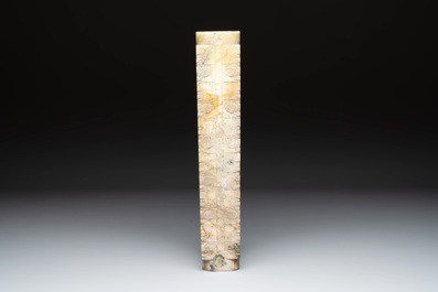 A large Chinese Liangzhu-style jade cong vase, 20th C.