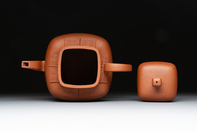 Two Chinese Yixing stoneware teapots, seal marks, 19th C.